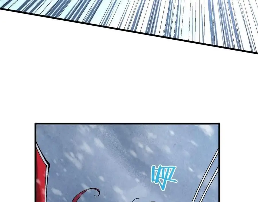 Chapter 360 - Image 1