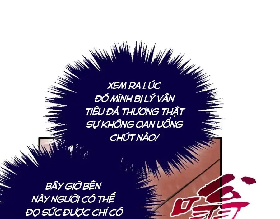 Chapter 360 - Image 17