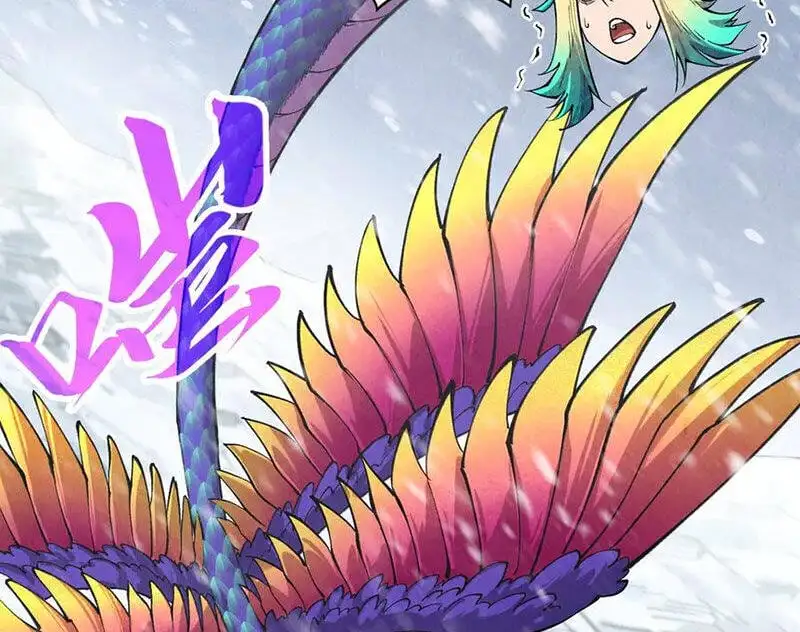 Chapter 360 - Image 33