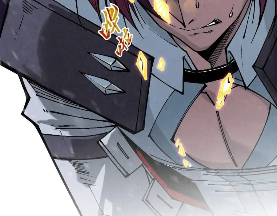 Chapter 360 - Image 5