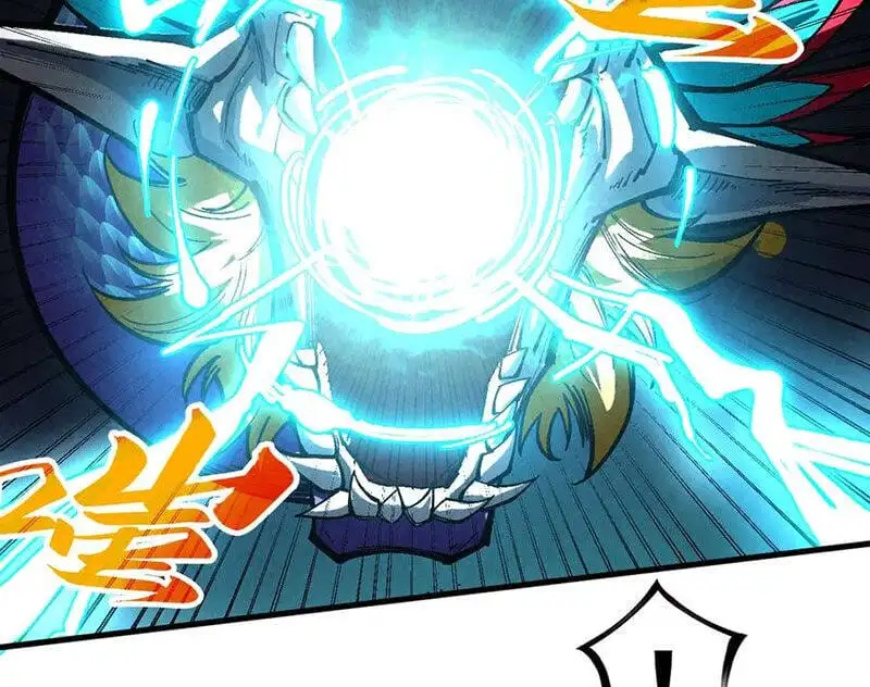 Chapter 360 - Image 51