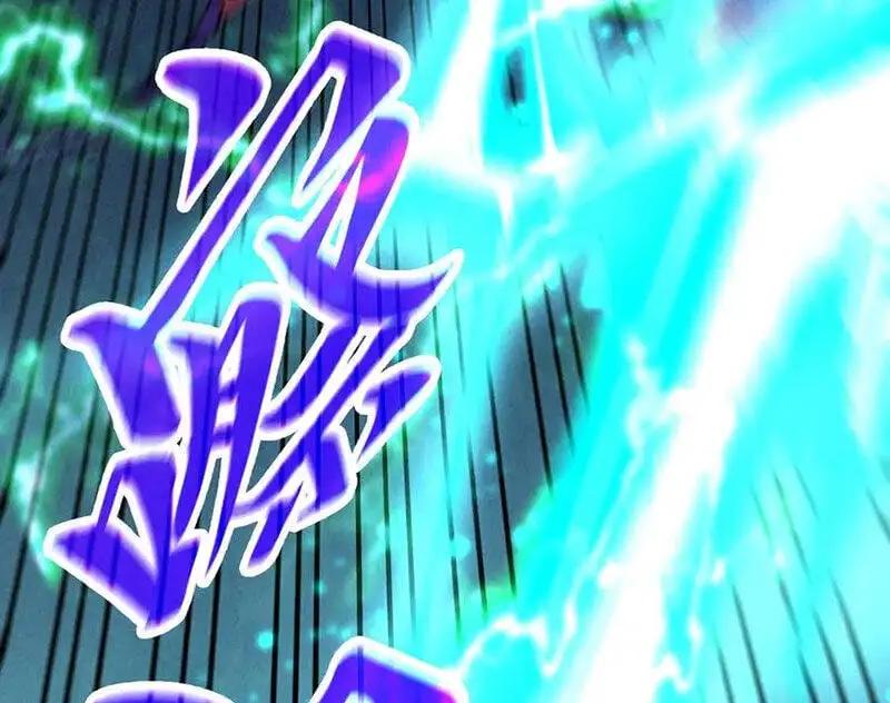 Chapter 360 - Image 58