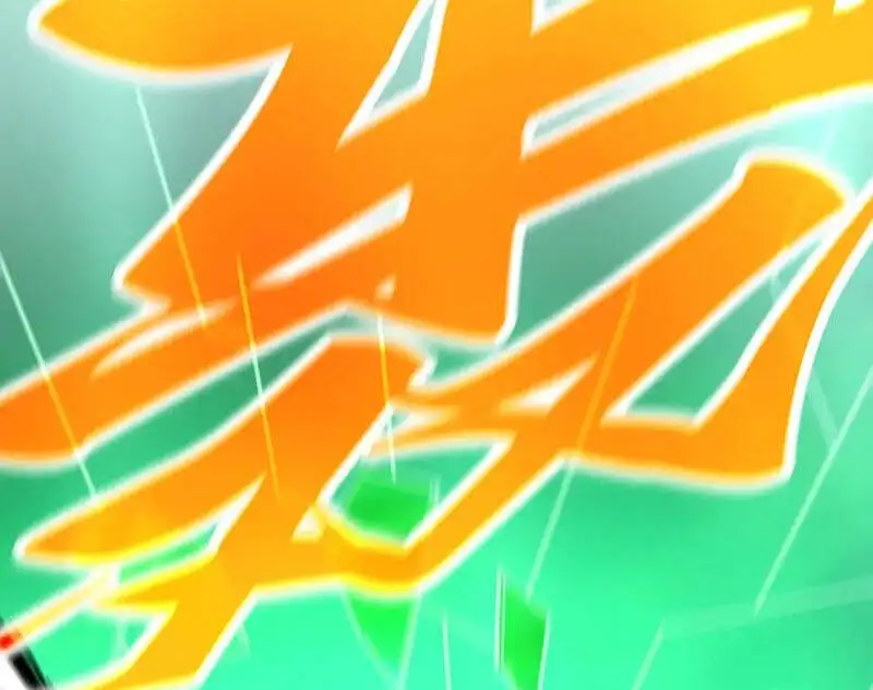 Chapter 360 - Image 65