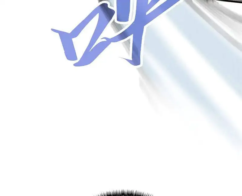 Chapter 360 - Image 71