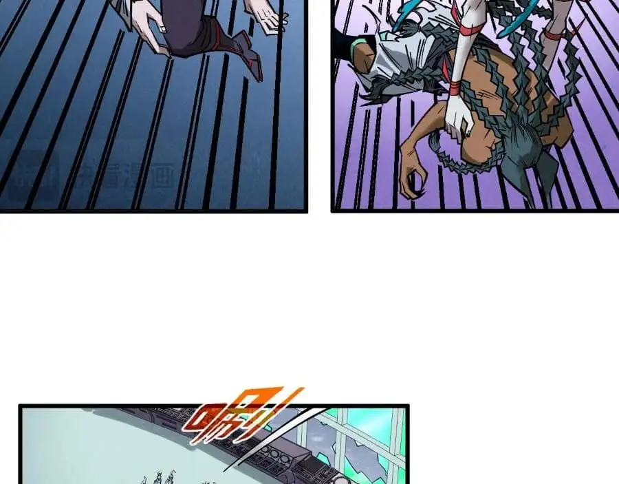 Chapter 360 - Image 9