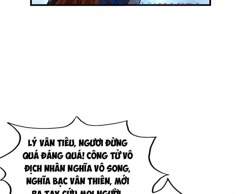 Chapter 361 - Image 41
