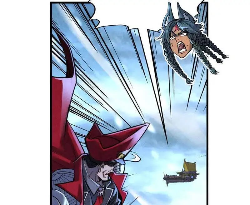 Chapter 361 - Image 58