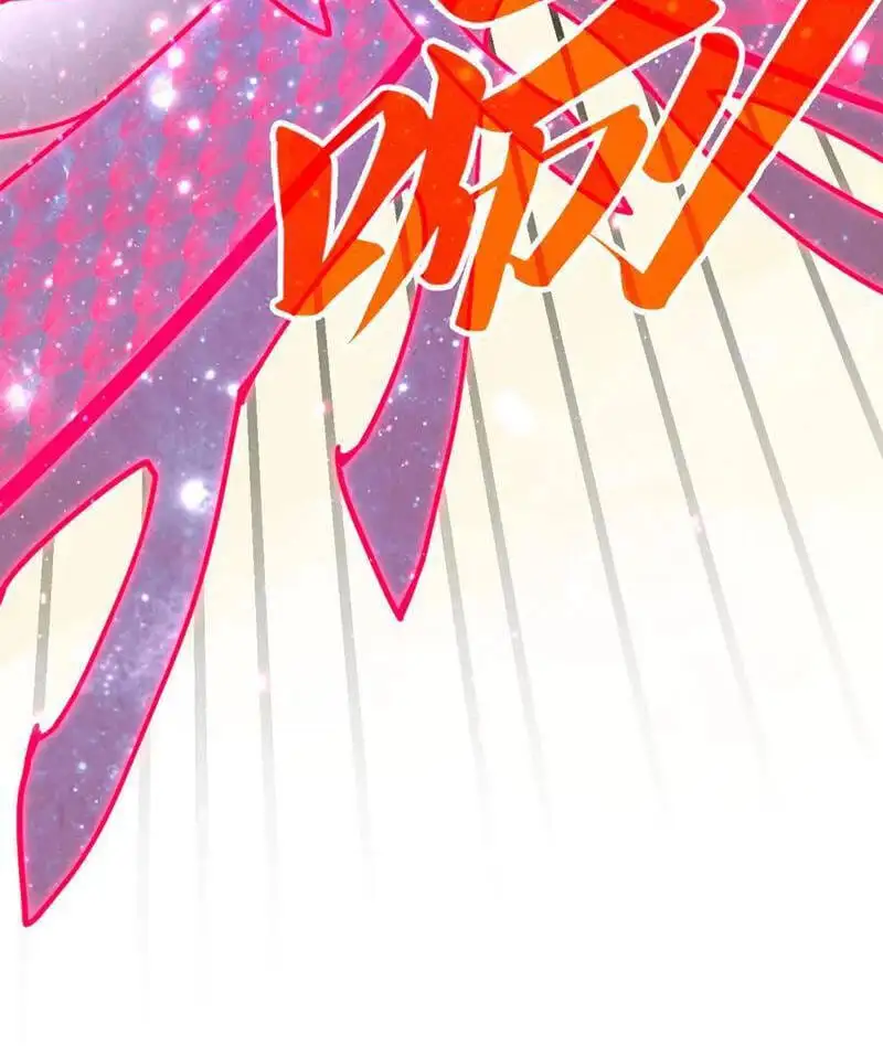 Chapter 363 - Image 12