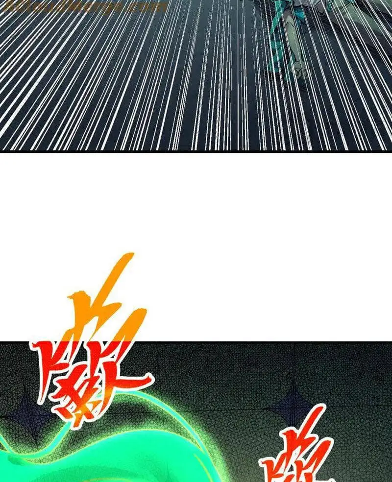 Chapter 364 - Image 35