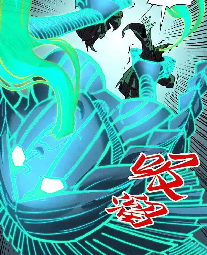 Chapter 364 - Image 48