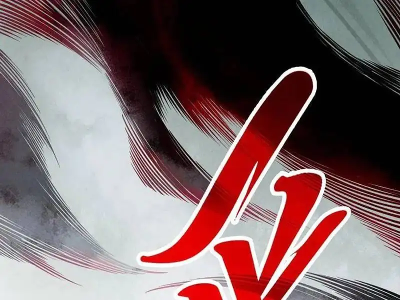 Chapter 365 - Image 44
