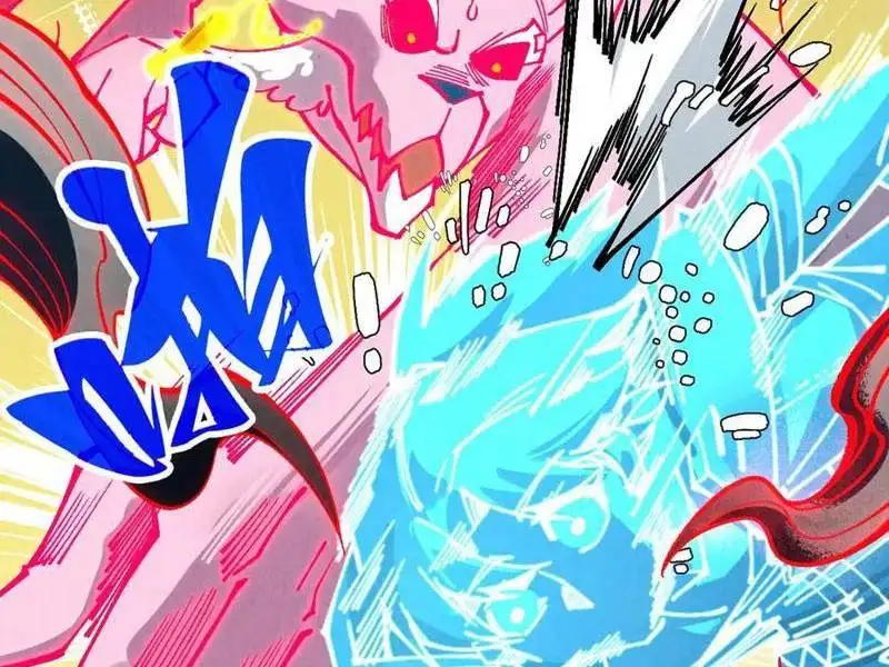 Chapter 365 - Image 48