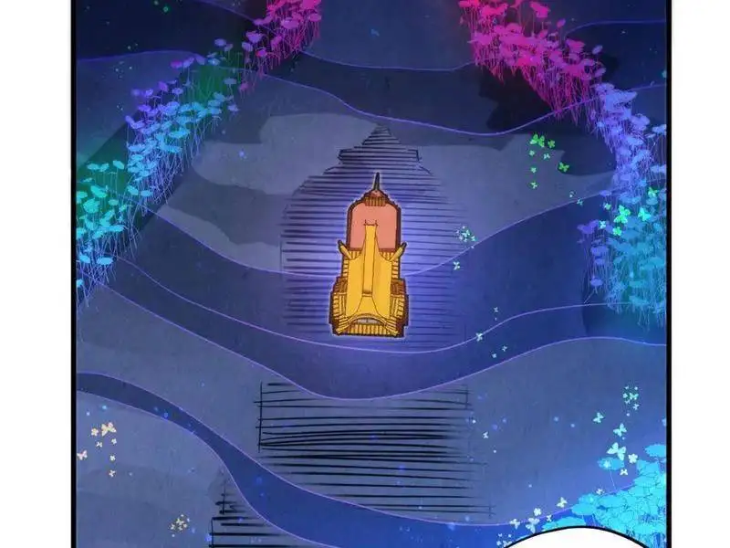 Chapter 366 - Image 19
