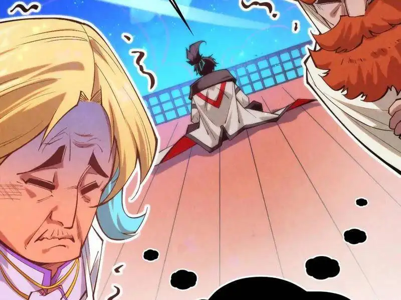 Chapter 366 - Image 42