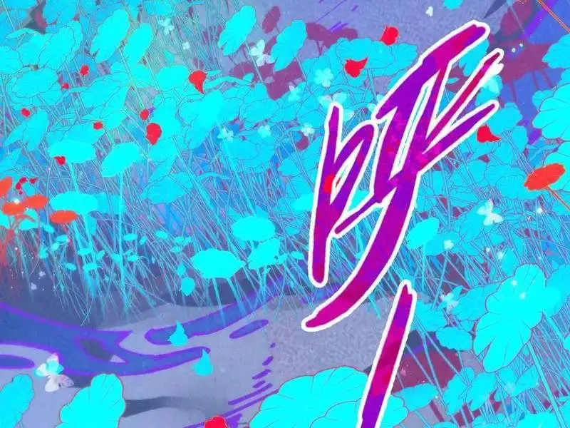 Chapter 366 - Image 6
