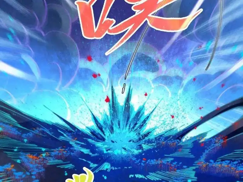 Chapter 366 - Image 61