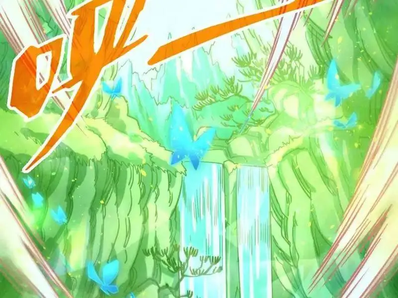 Chapter 367 - Image 13