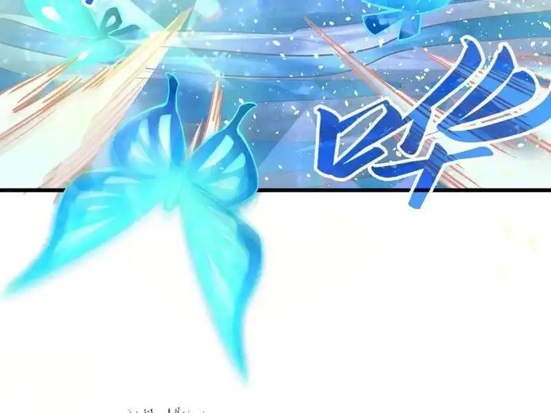 Chapter 367 - Image 15