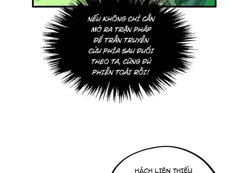 Chapter 367 - Image 17
