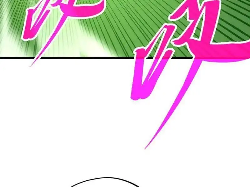 Chapter 367 - Image 28