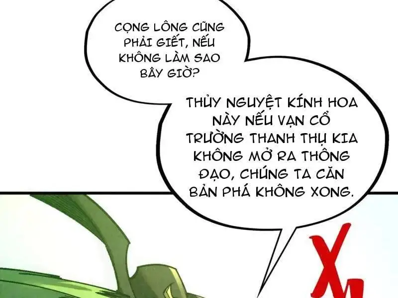 Chapter 367 - Image 29