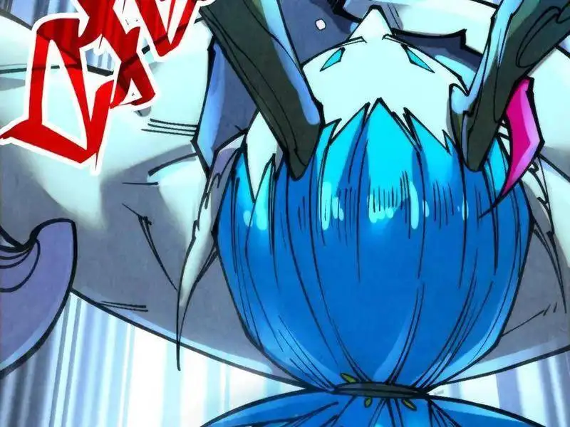 Chapter 367 - Image 46