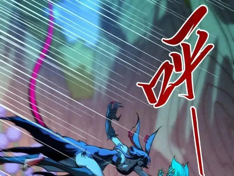 Chapter 367 - Image 50