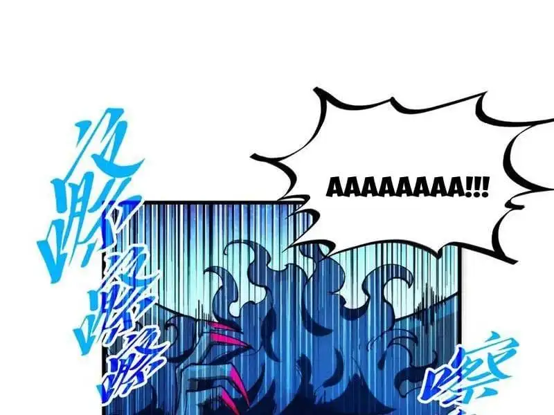 Chapter 367 - Image 60