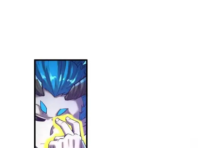 Chapter 367 - Image 7