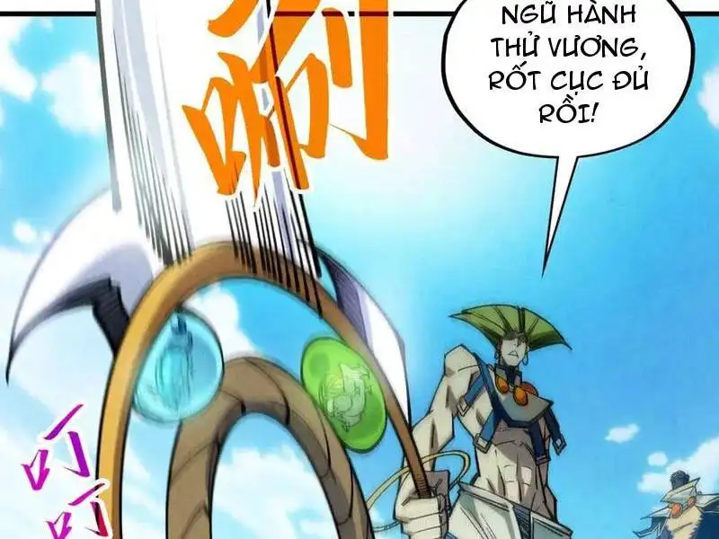 Chapter 368 - Image 14