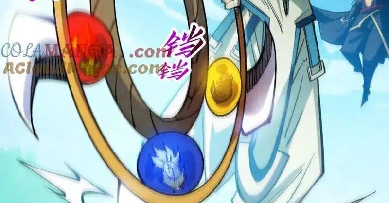 Chapter 368 - Image 15