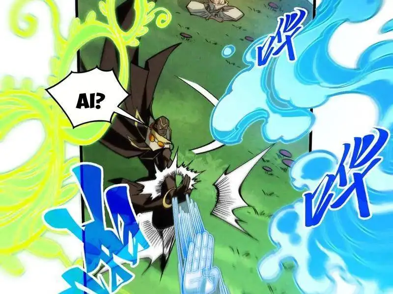 Chapter 368 - Image 20