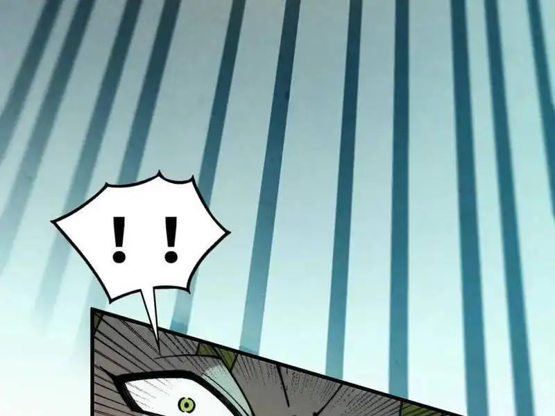 Chapter 368 - Image 4