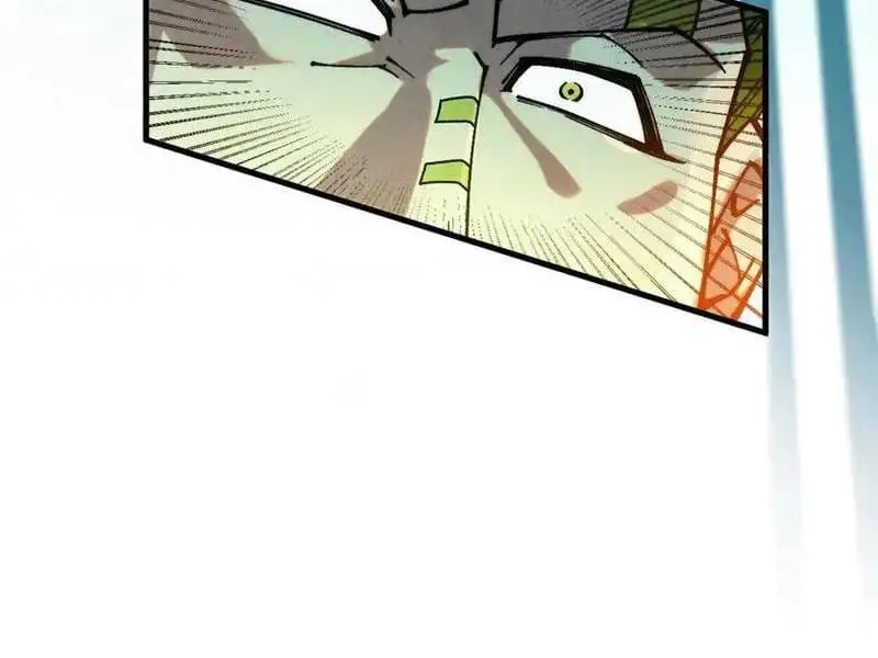 Chapter 368 - Image 5