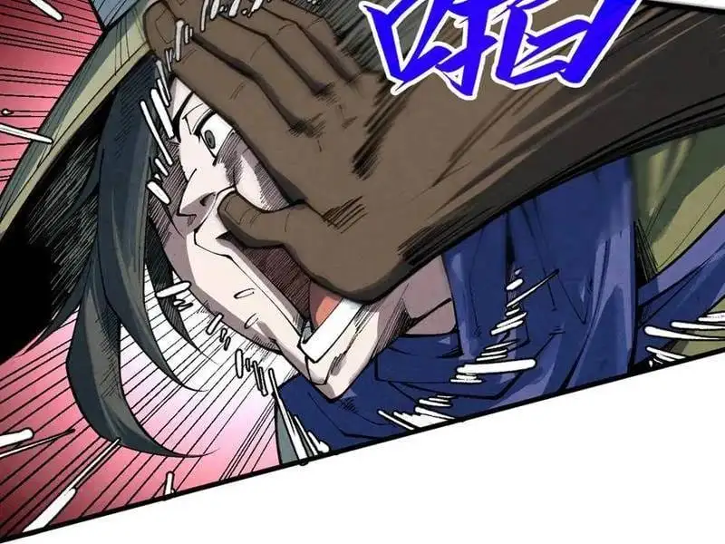 Chapter 368 - Image 62