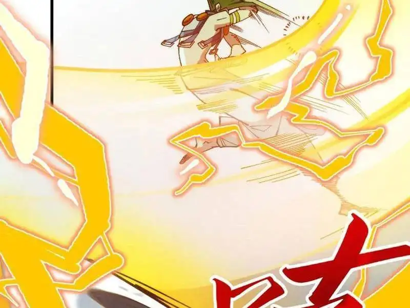 Chapter 368 - Image 8