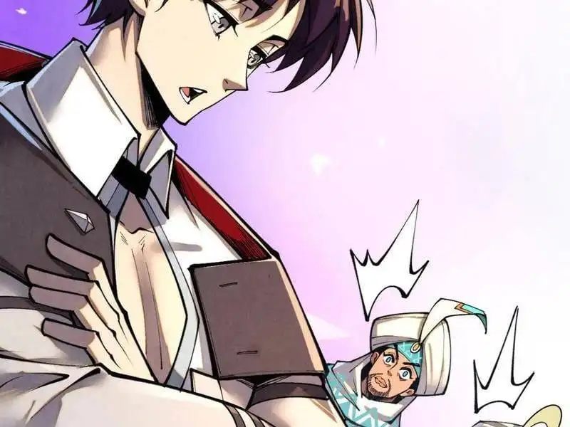 Chapter 369 - Image 24