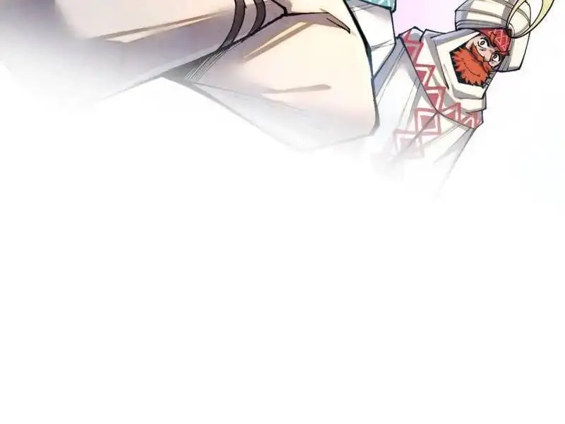 Chapter 369 - Image 25