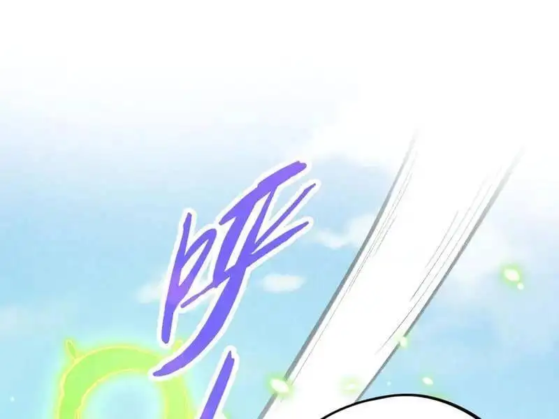 Chapter 369 - Image 49