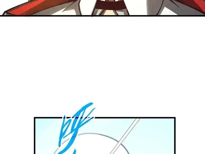 Chapter 369 - Image 66