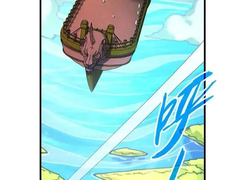 Chapter 369 - Image 68