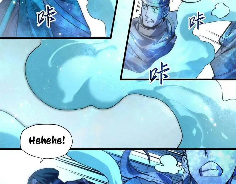 Chapter 37 - Image 29
