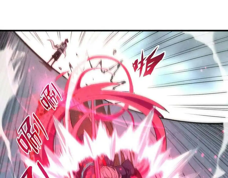 Chapter 37 - Image 5