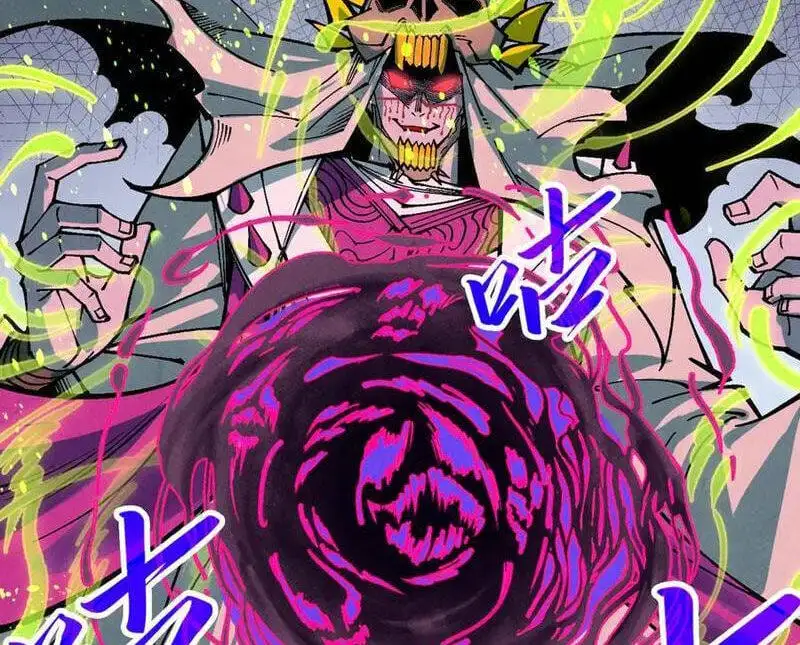 Chapter 370 - Image 57
