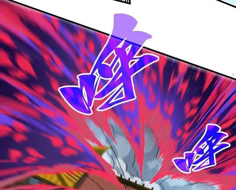 Chapter 370 - Image 63