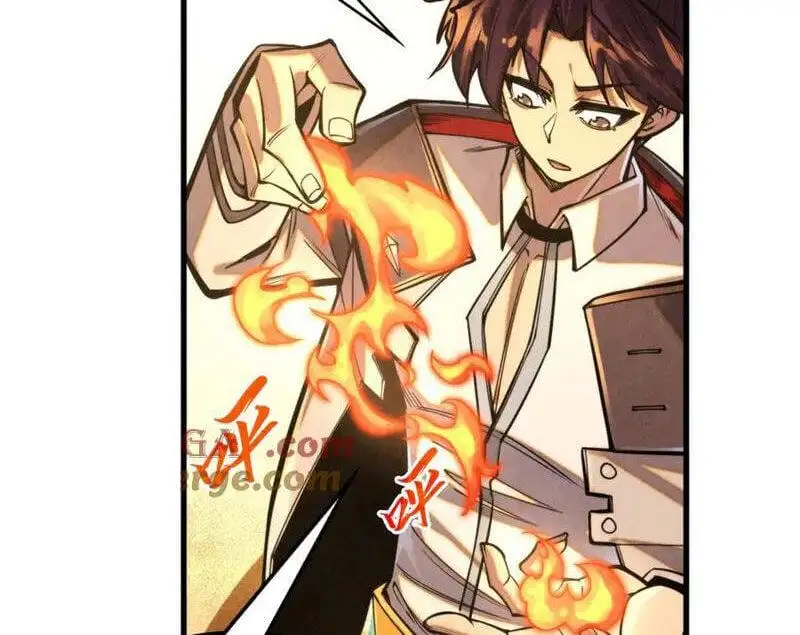 Chapter 371 - Image 21