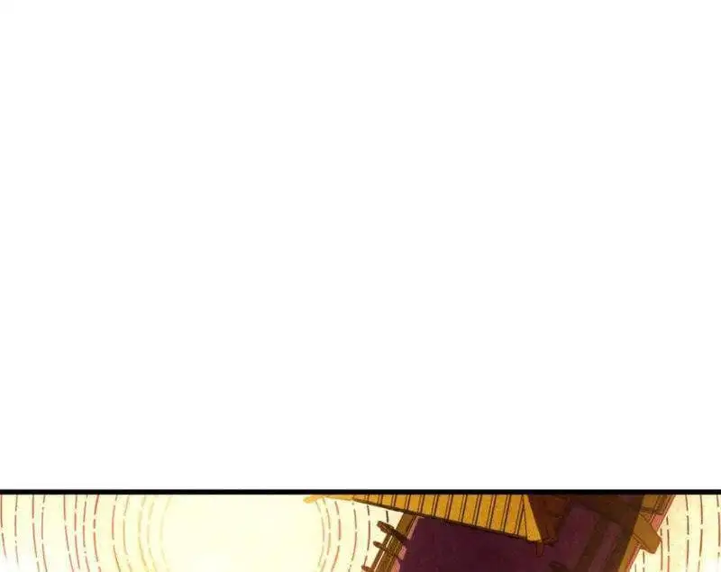 Chapter 371 - Image 30