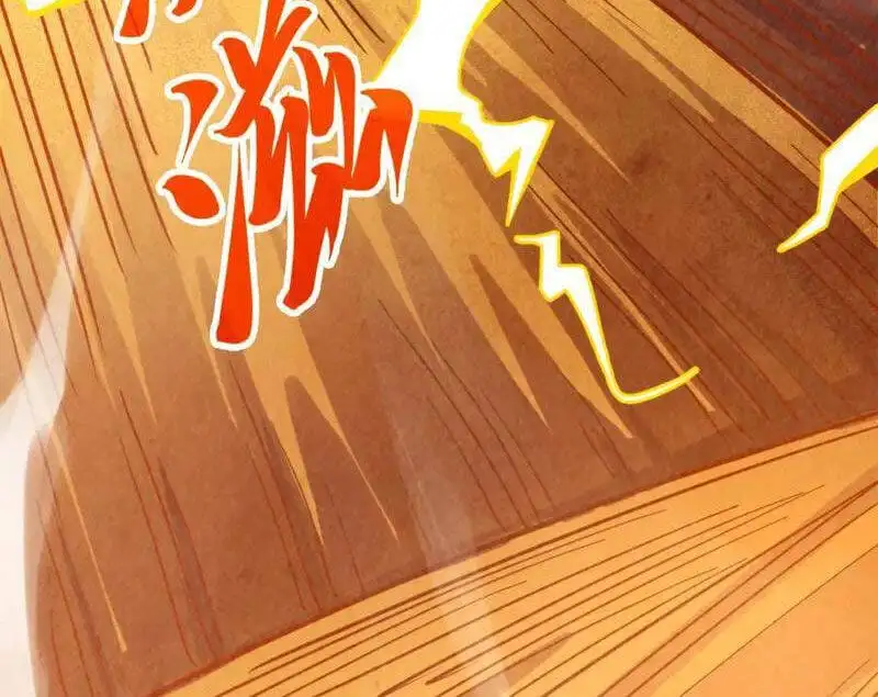 Chapter 371 - Image 36