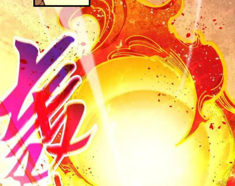 Chapter 371 - Image 59