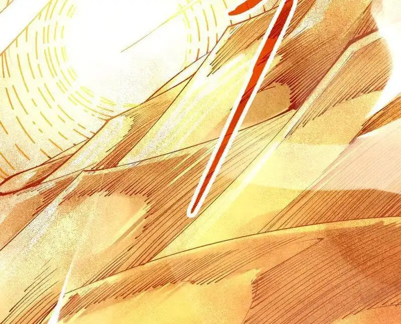 Chapter 371 - Image 9